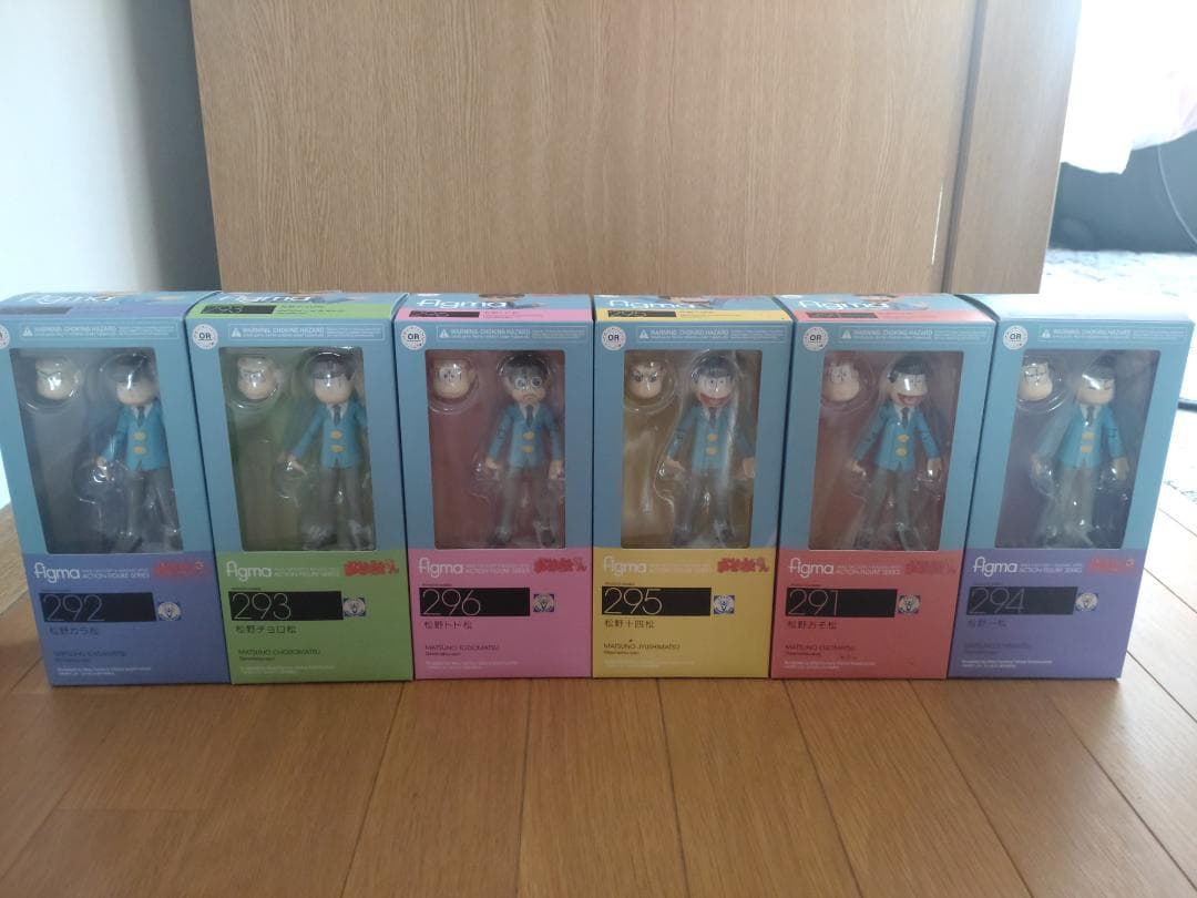 おそ松さん　フィギュア　6体セット