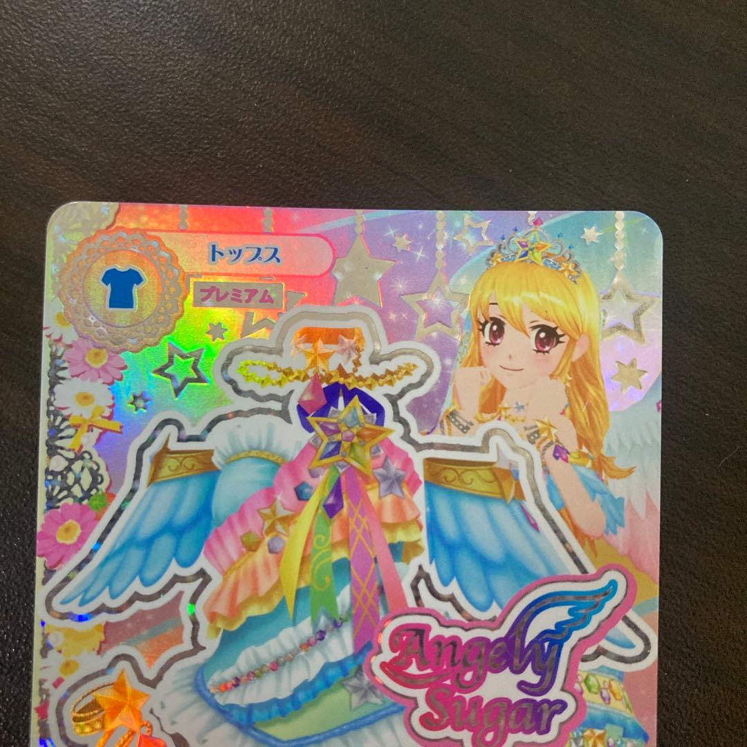 アイカツカード スターフェスティバルコーデ 3枚セット