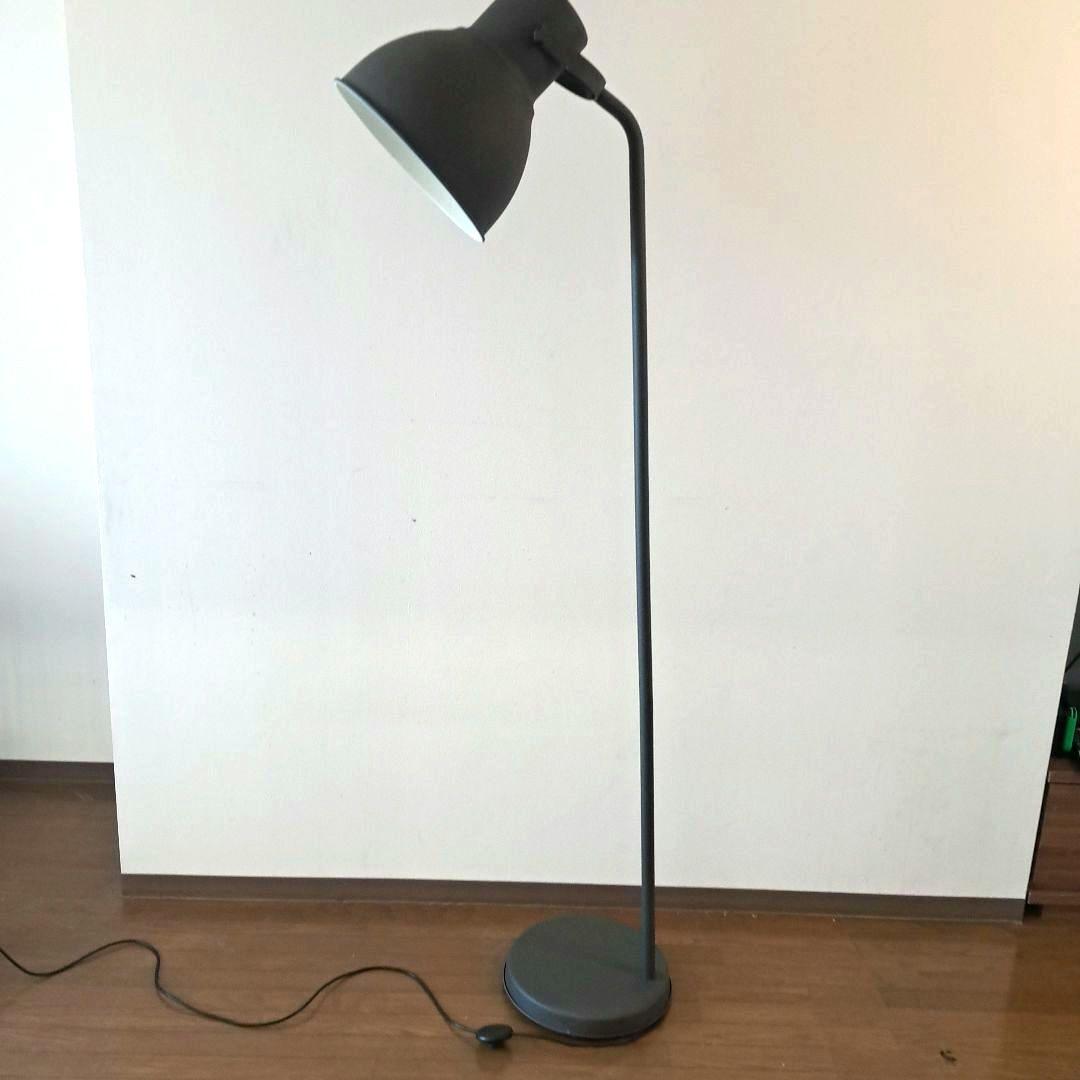 IKEA HEKTAR ヘクタル ライトスタンド（LED電球付き）