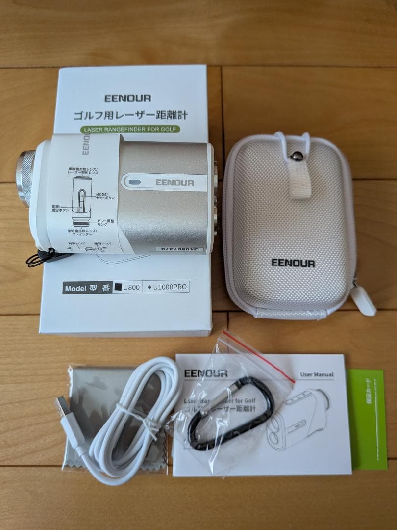 （未使用・美品）EENOUR ゴルフレーザー距離計 U1000PRO
