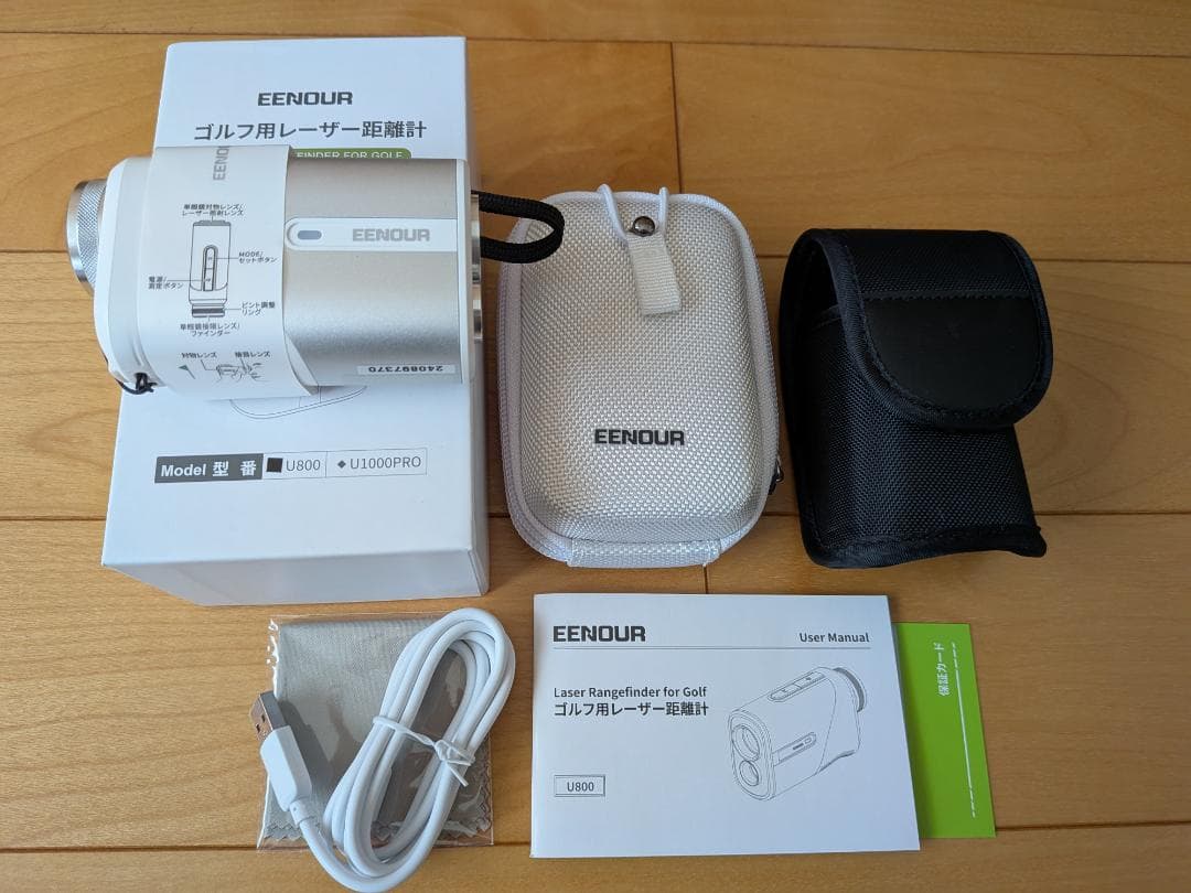 （未使用・美品）EENOUR ゴルフレーザー距離計 U1000PRO