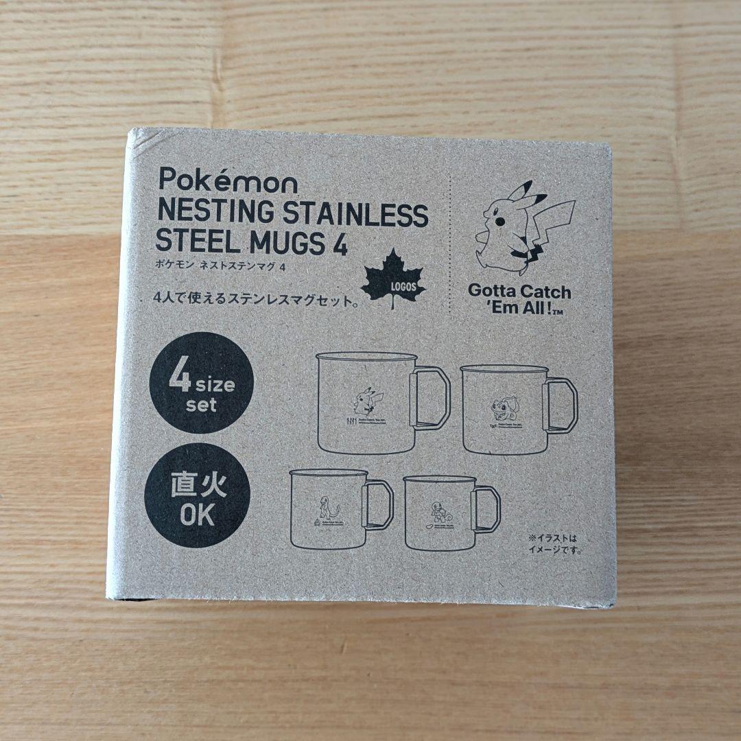ロゴス（LOGOS） ポケモン ネストステンマグ 4 キャンプ アウトドア