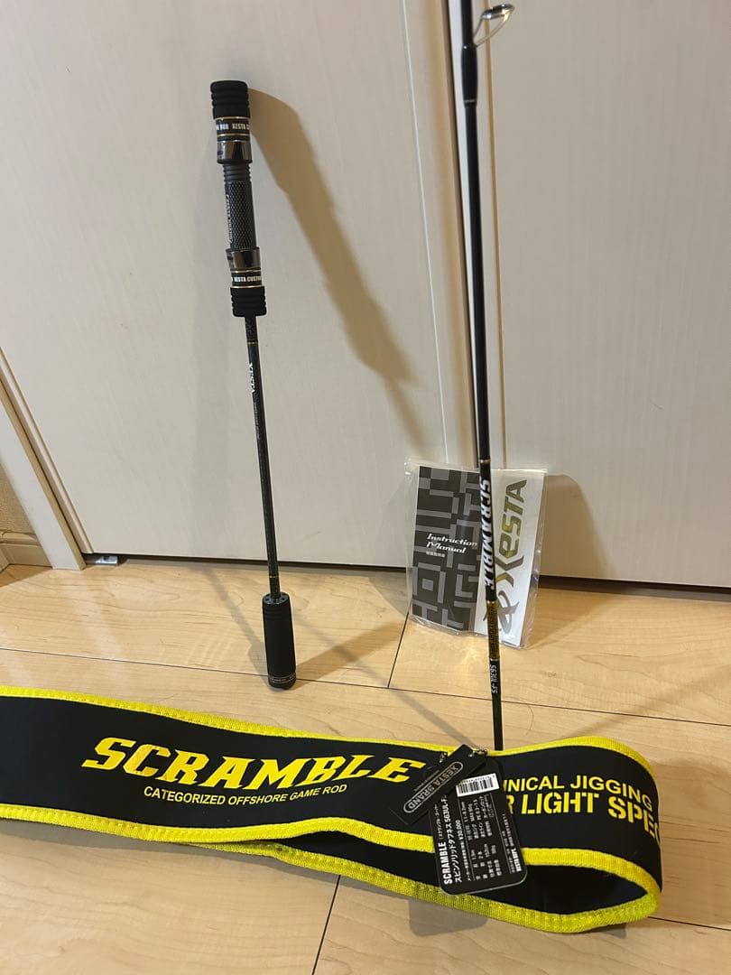 S63UL-FS ゼスタ スクランブル