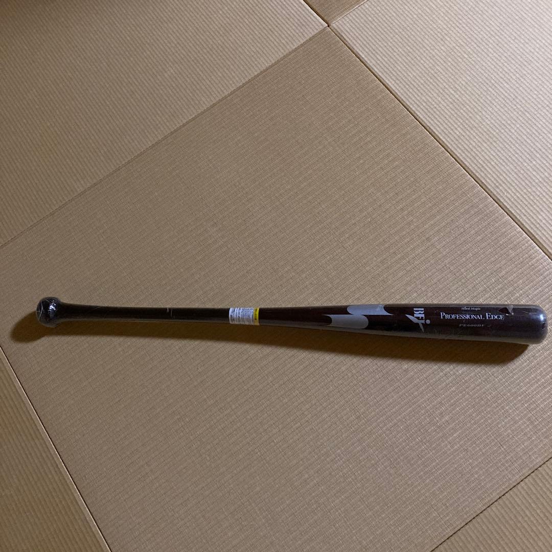 エスエスケイ　硬式　木製バット