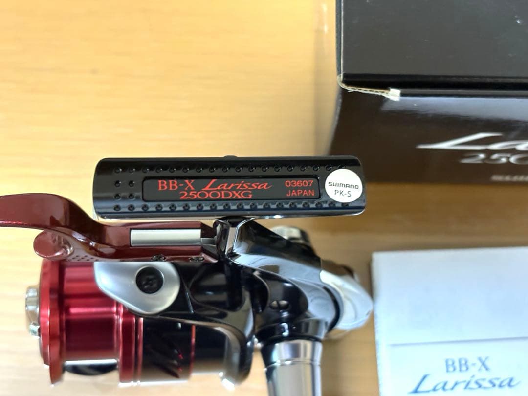ヤエン音だし改造 SHIMANO 16BB-X Larissa 2500DXG