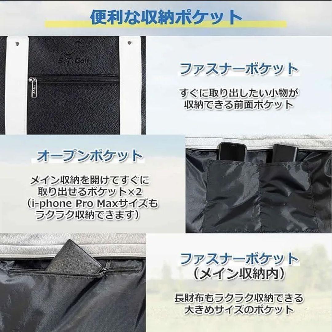 【新品未使用】S.T.Golf　ゴルフ トートバッグ　高級PUレザー 大容量