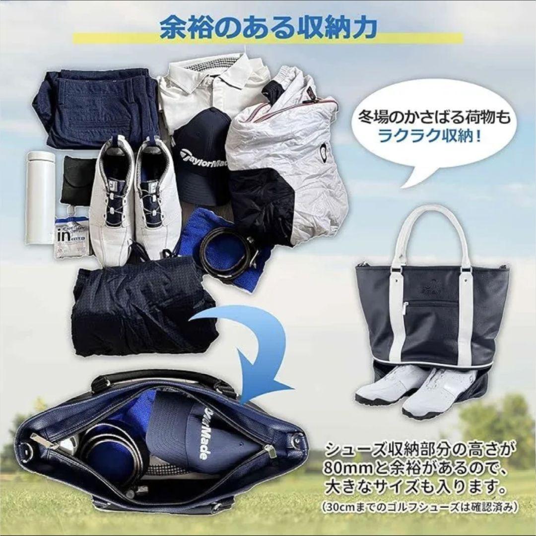【新品未使用】S.T.Golf　ゴルフ トートバッグ　高級PUレザー 大容量