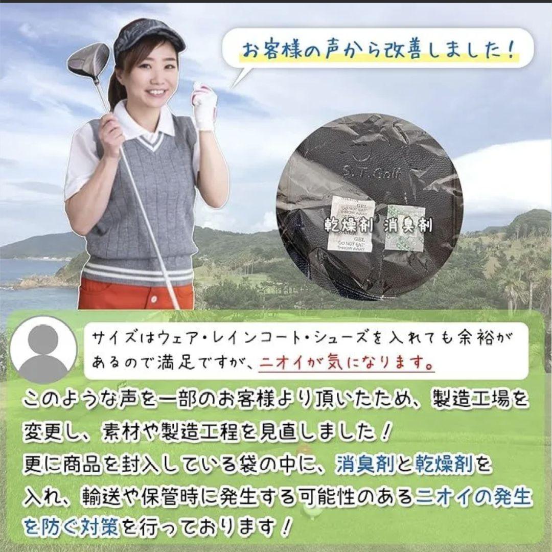 【新品未使用】S.T.Golf　ゴルフ トートバッグ　高級PUレザー 大容量