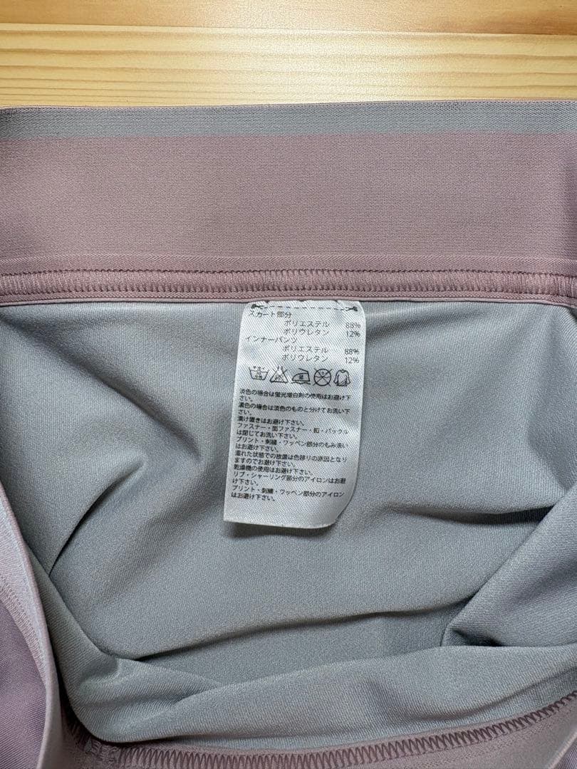 極美品Used☆アディダス バイ ステラマッカートニー　スコート M