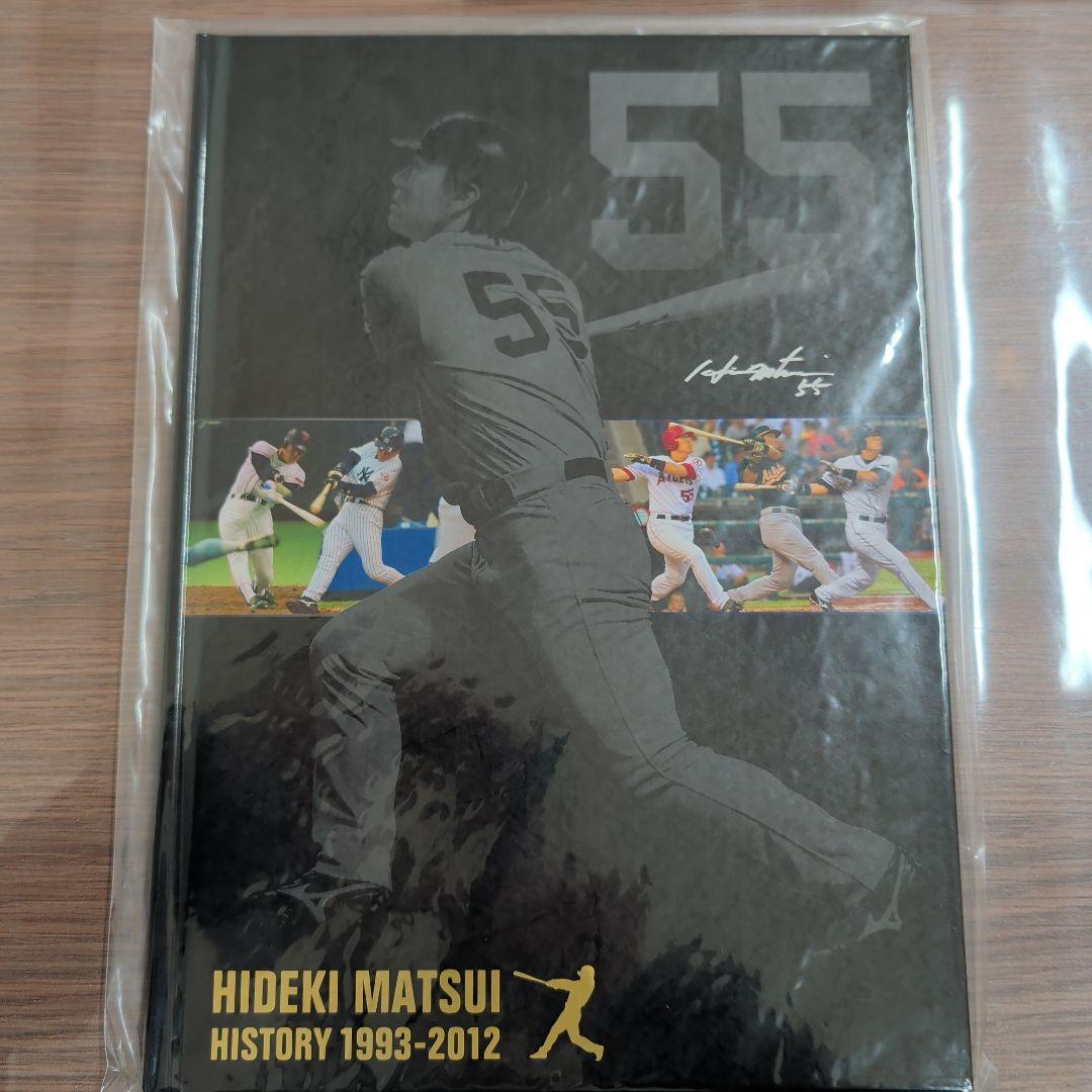 松井秀喜 記念品 ４点セット まとめ売り