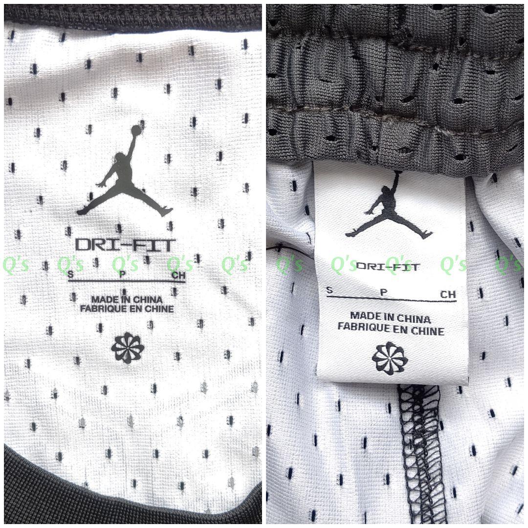 ジョーダン ナイキ バスケ 上下 ノースリーブシャツ ショートパンツ 新品 S
