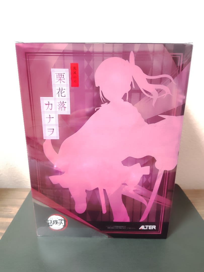 【開封済　美品】ALTER　鬼滅の刃 栗花落カナヲ1/8フィギュア