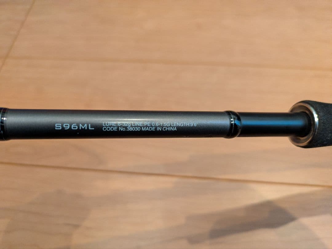 ●値下げ【送料無料】【訳あり】シマノ シーバスロッド 18ディアルーナS96ML