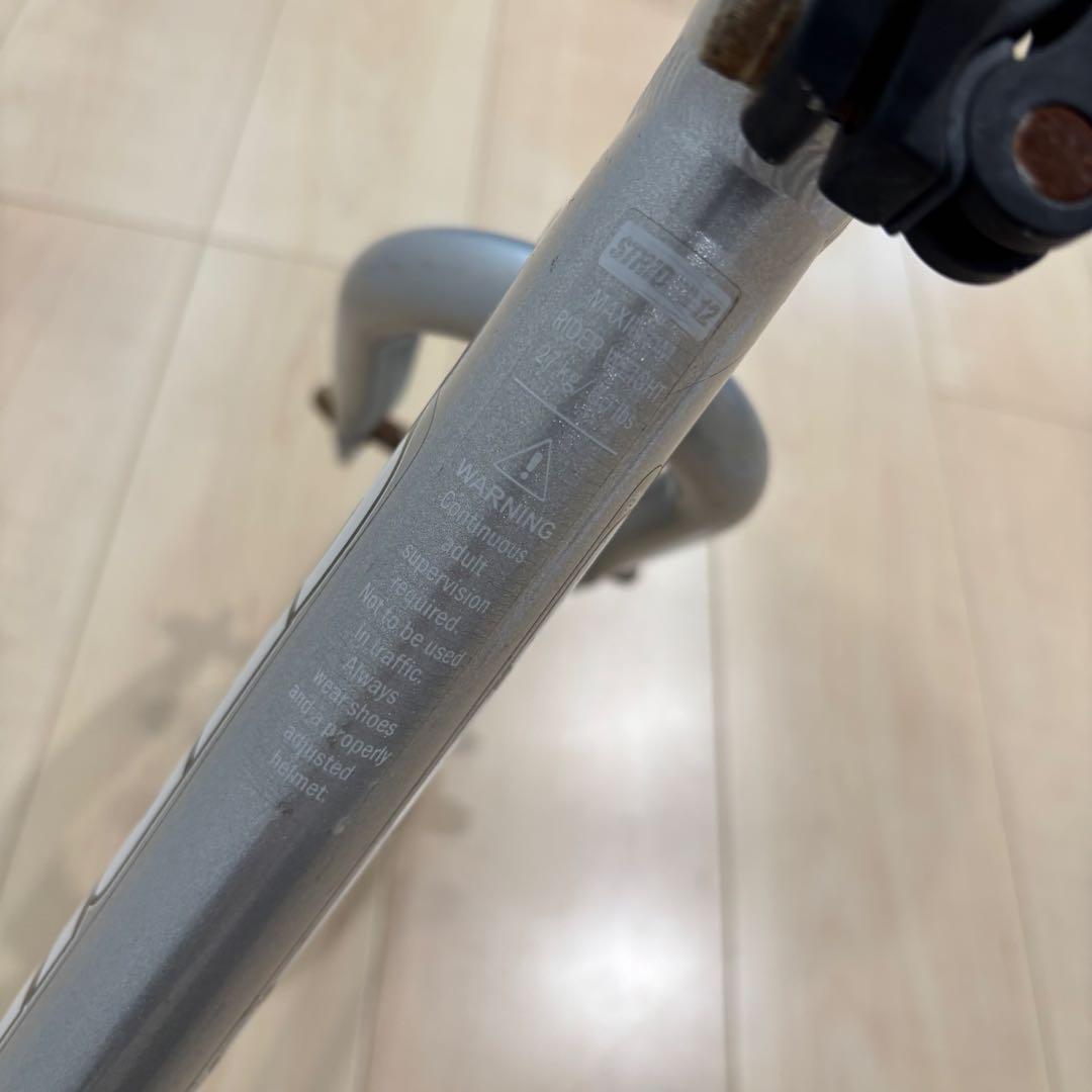 ストライダー プロ 12 STRIDER PRO 12 シルバー　軽量