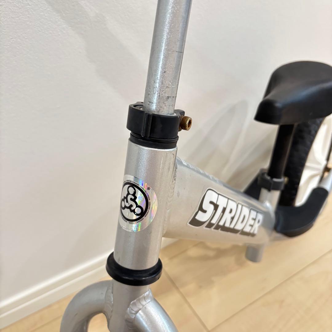 ストライダー プロ 12 STRIDER PRO 12 シルバー　軽量