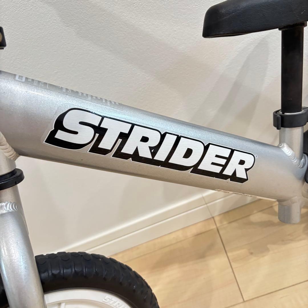 ストライダー プロ 12 STRIDER PRO 12 シルバー　軽量