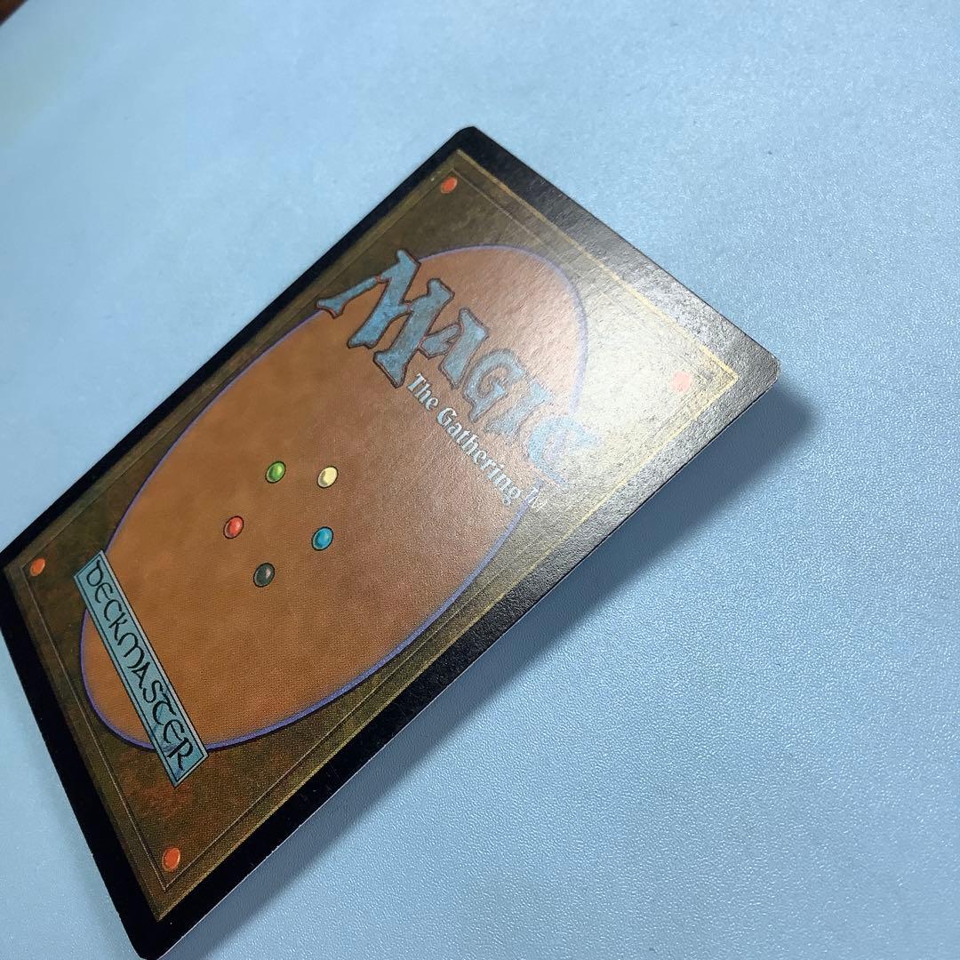 漸減/Attrition UDS日本語foil