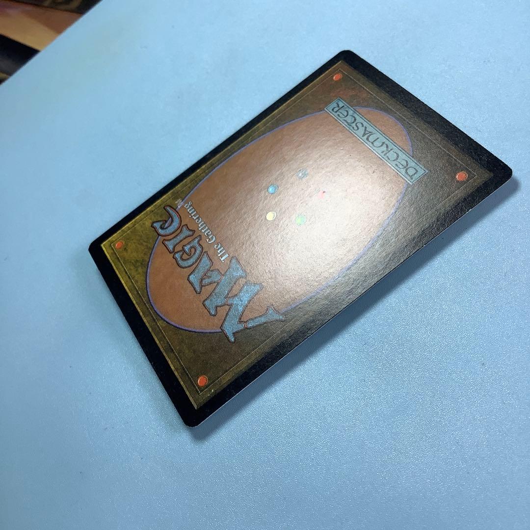 漸減/Attrition UDS日本語foil