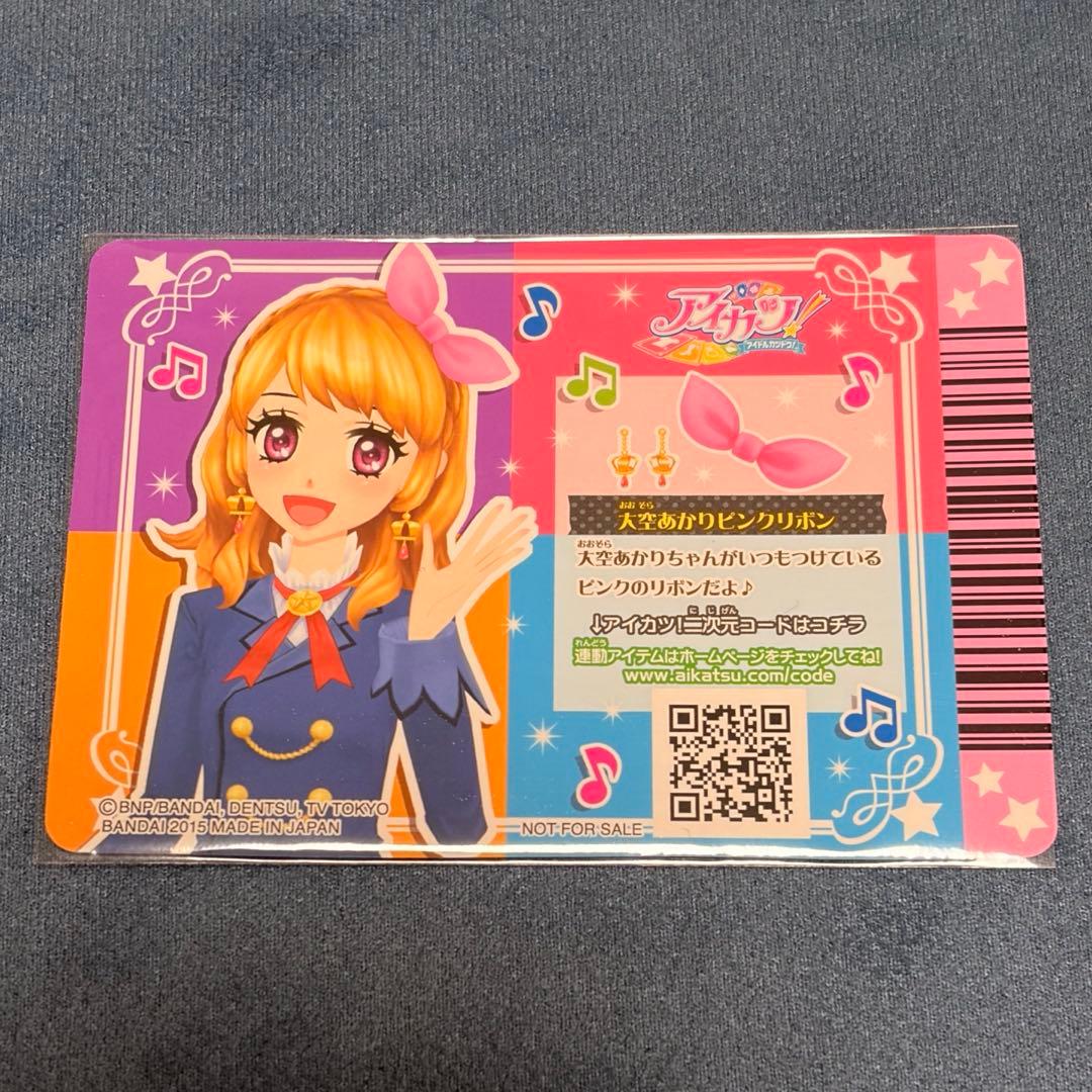 アイカツ！ 星宮いちごリボンカチューシャ・大空あかりピンクリボン 2枚セット