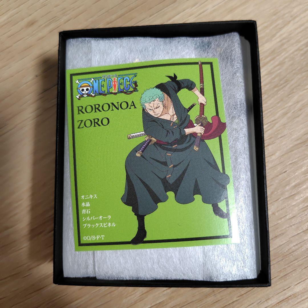 ONEPIECE　ワインドコード　ブレスレット　ロロノア・ゾロ　未使用