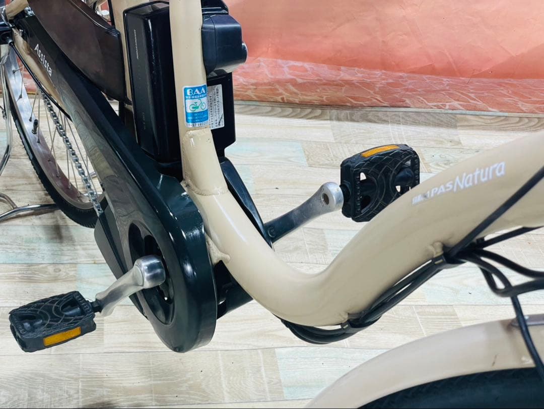 ヤマハPASナチュラXLデラックス⭐️26インチ！電動アシスト自転車Y3581