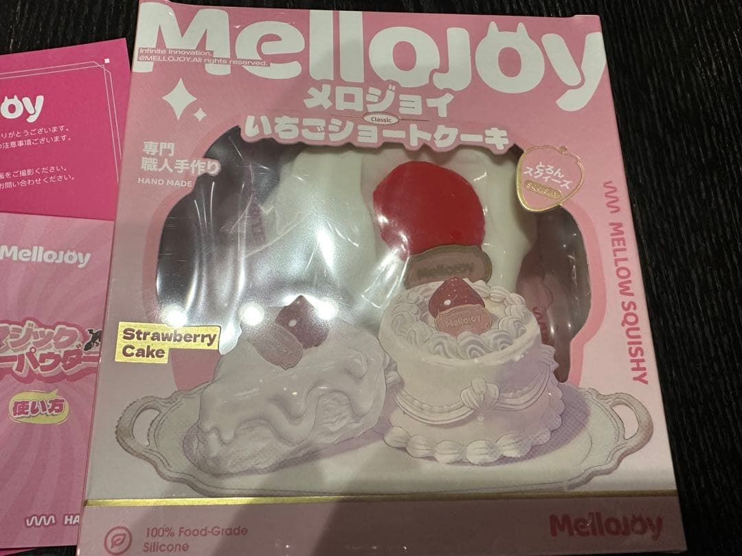 メロジョイ　いちごショートケーキ　クリーミークリーム　スライス＆没頭　未開封