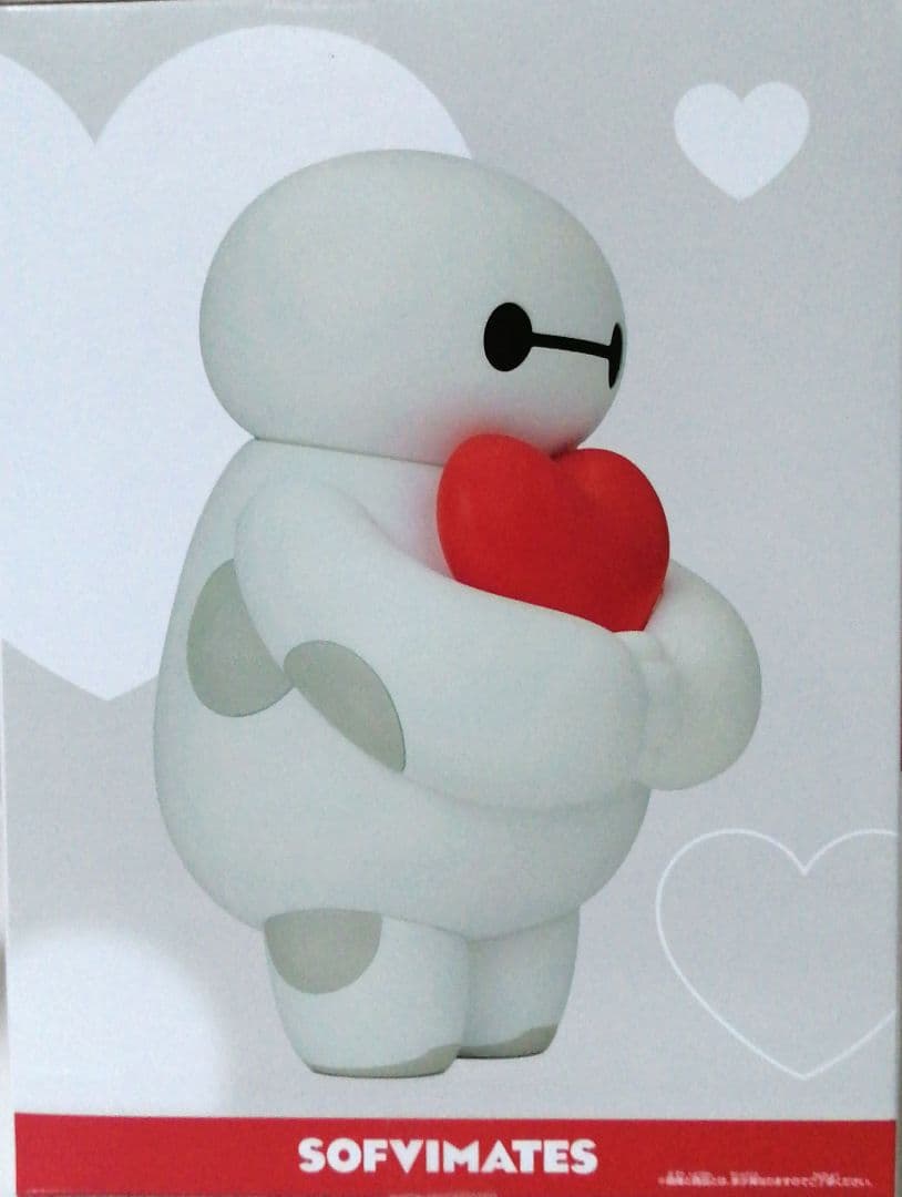 ディズニーキャラクター おおきなSOFVIMATES ～BAYMAX～