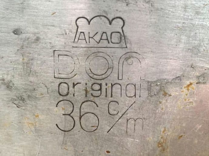 AKAO アカオアルミ DON 外輪鍋 36cm 蓋付き 業務用 店舗 大量調理