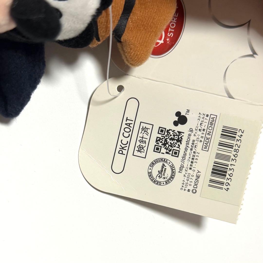グーフィー ディズニーストア ぬいぐるみキーホルダー ぬい PKC COAT