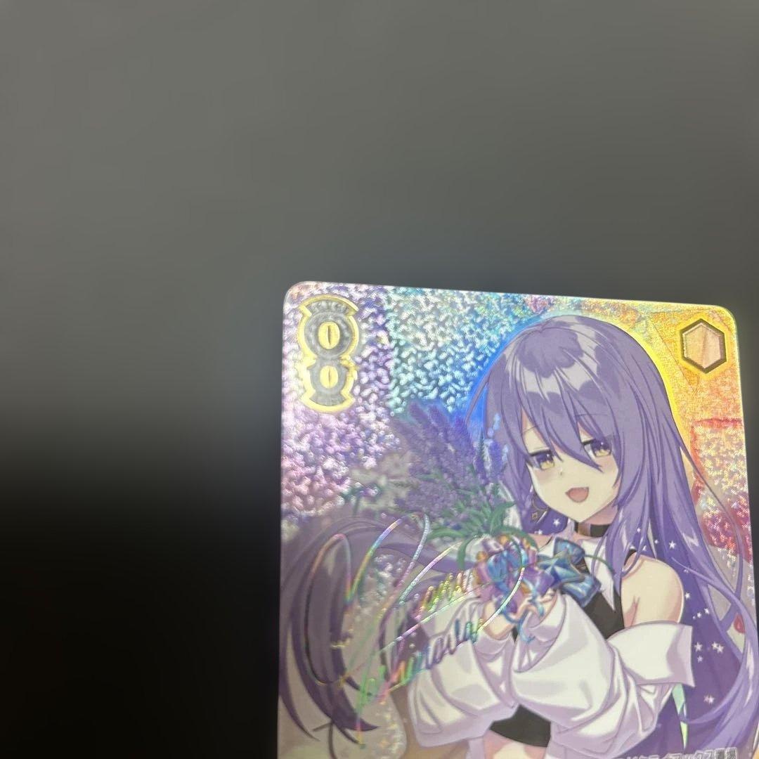 ヴァイスシュヴァルツ SSP 誕生日にデート ムーナ・ホシノヴァ