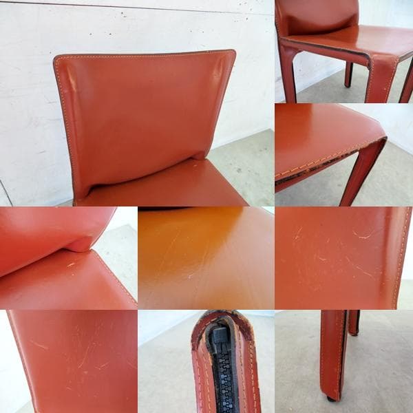 美品■Cassina■総革■412 Cab■キャブ アームレスチェア■30.8万