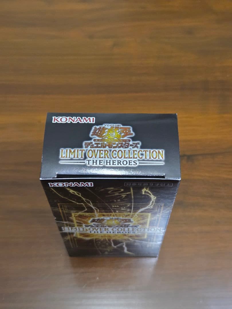 遊戯王 リミットオーバーコレクション ヒーローズ シュリンクなし 1BOX