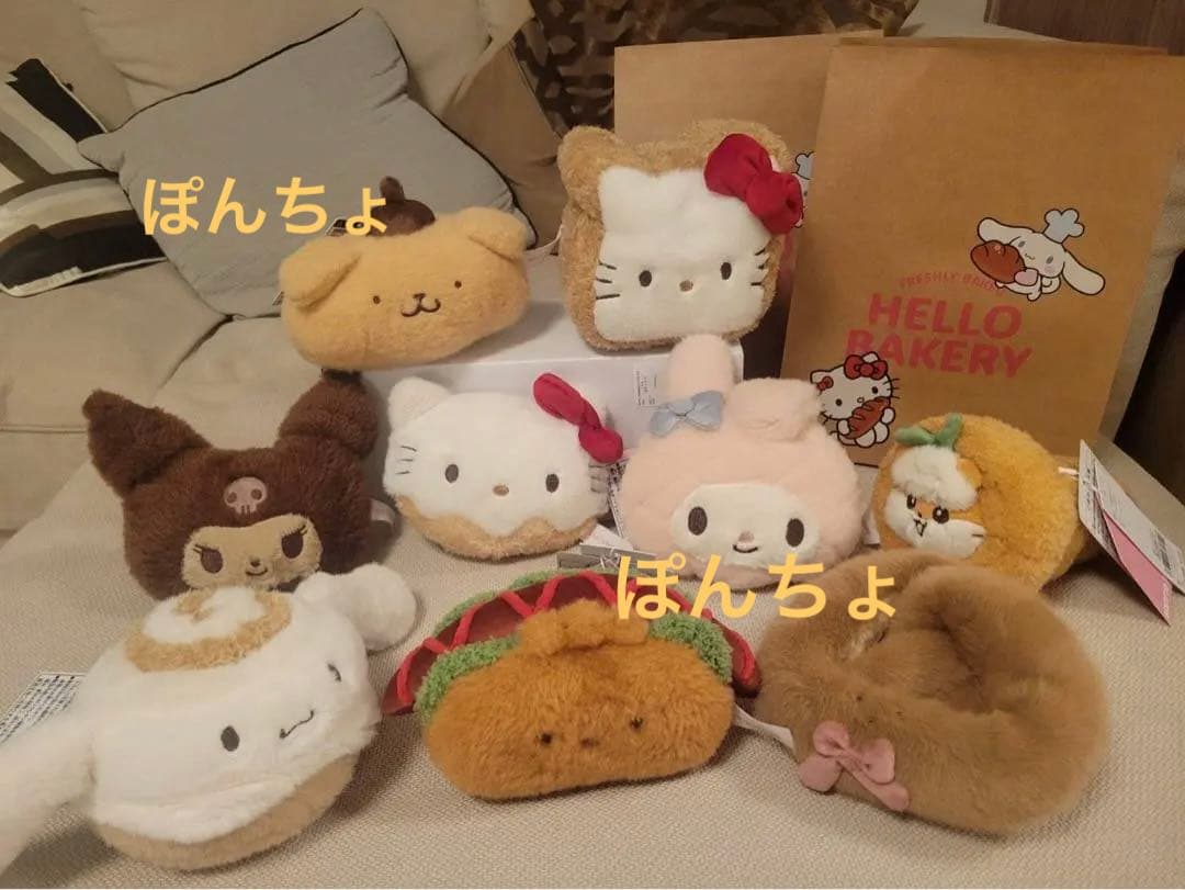 【オープン記念】サンリオハウス　限定品　ベーカリーシリーズ6点セット