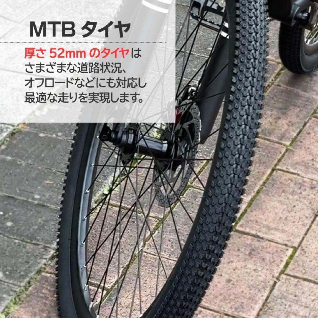 マウンテンバイク 26インチ シマノ製Y2087　21段変速 スタンド付 カーキ