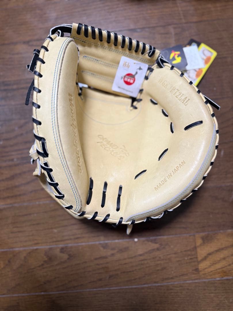 ワールドペガサス 硬式 キャッチャーミット 右投げ用 87cm 日本製 新品
