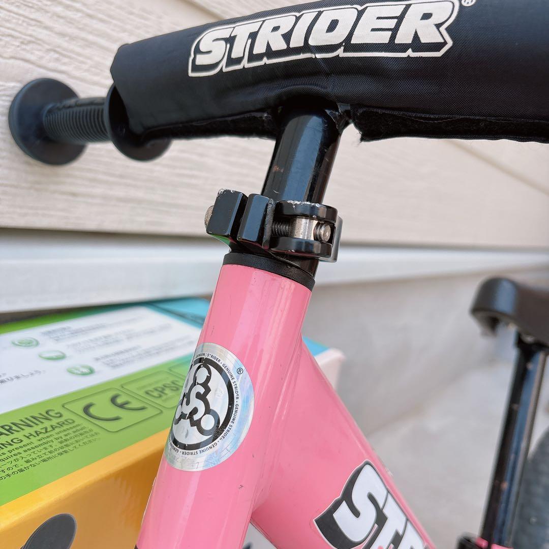 STRIDER 12インチ　ストライダー　ゴムタイヤ　ピンク