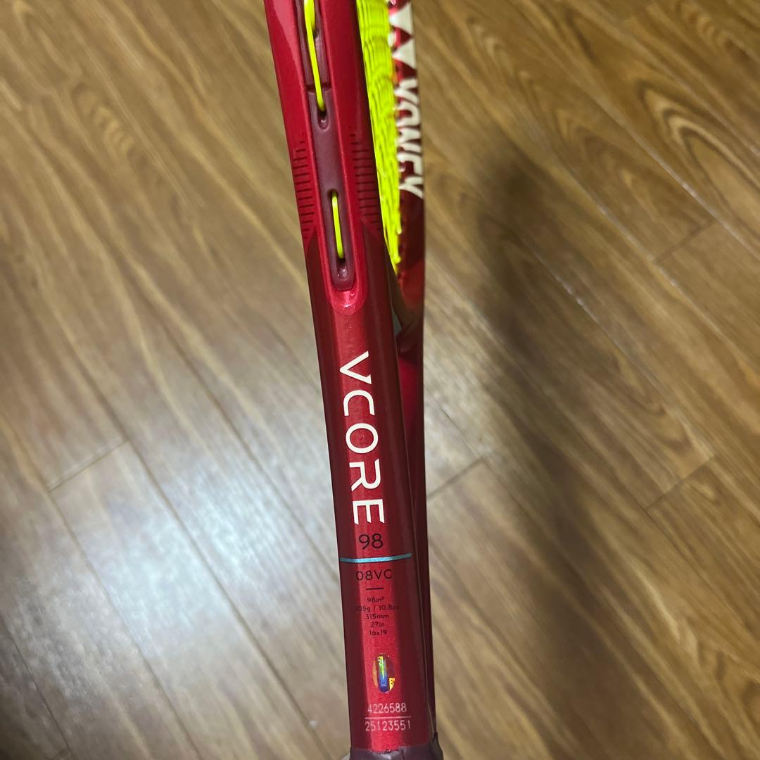 ラケット(硬式用) YONEX VCORE98 2026 G2