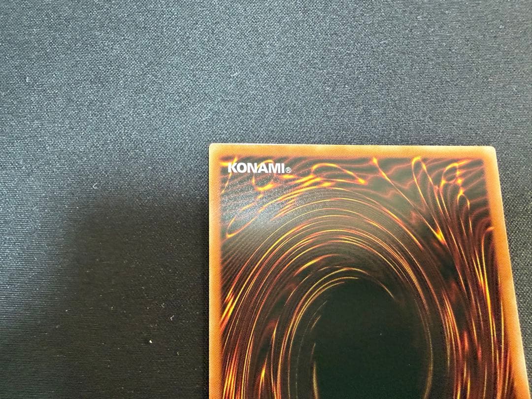 遊戯王　ブラック・マジシャン・ガール　プリシク　STAMP EDITION