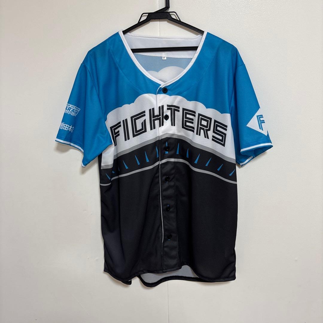 ファイターズ　応援ユニフォーム　2025他