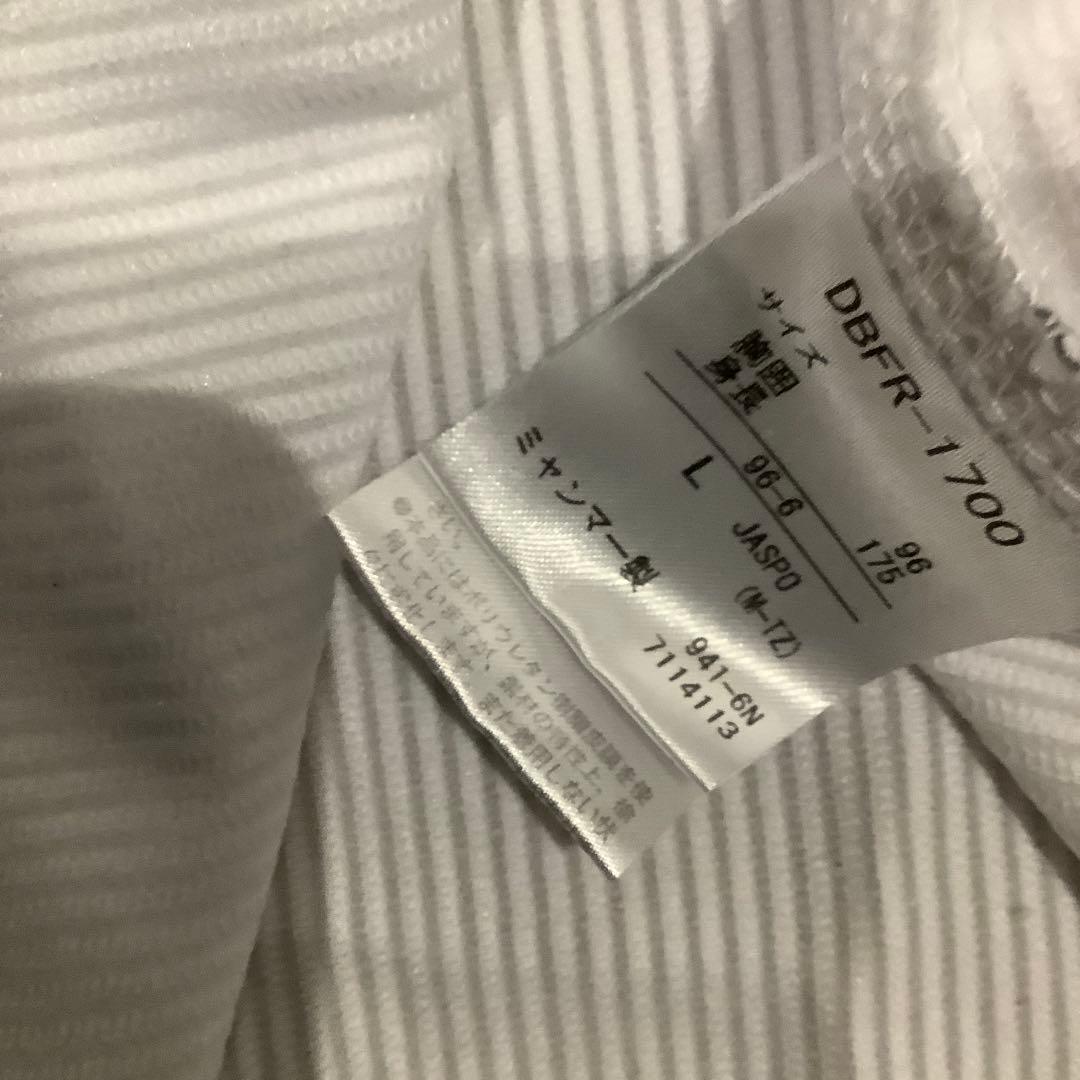 応援グッズ KEIJU