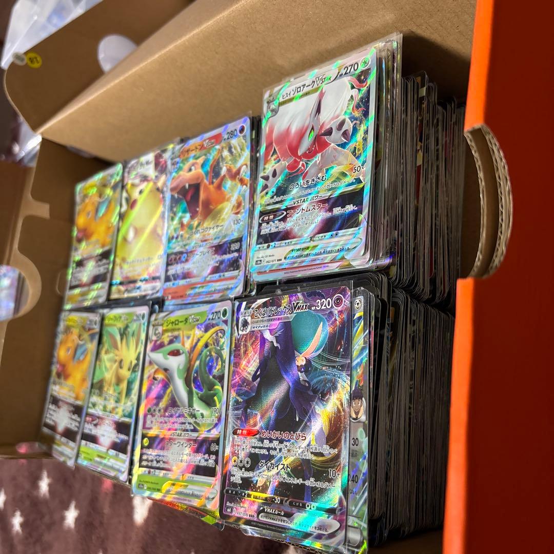に*❌様 ポケモンカード RR RRRまとめ売り約2000枚