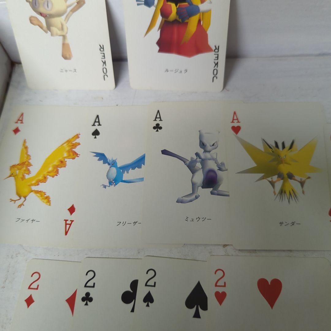 ポケモンバトル ブルー トランプ　希少　レア　任天堂　2874番