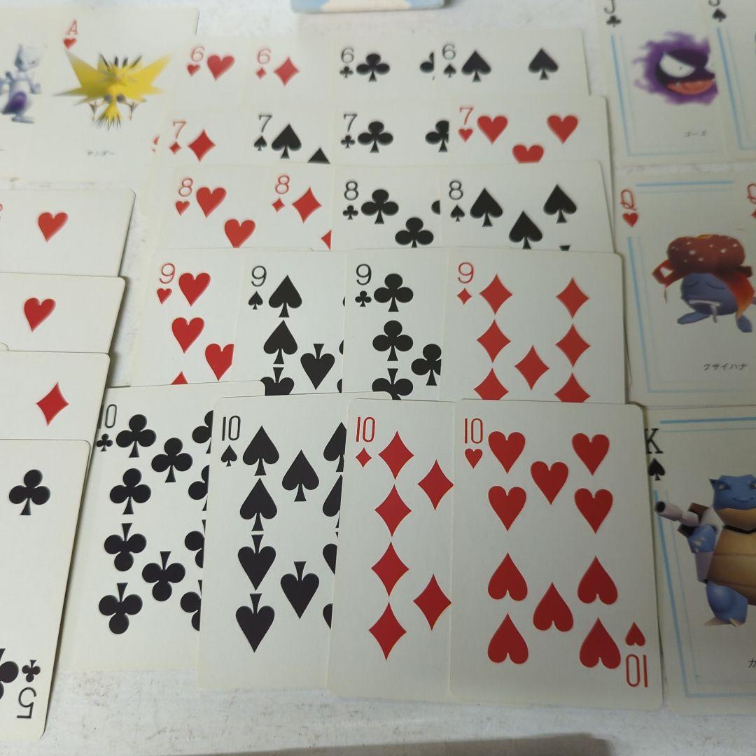 ポケモンバトル ブルー トランプ　希少　レア　任天堂　2874番