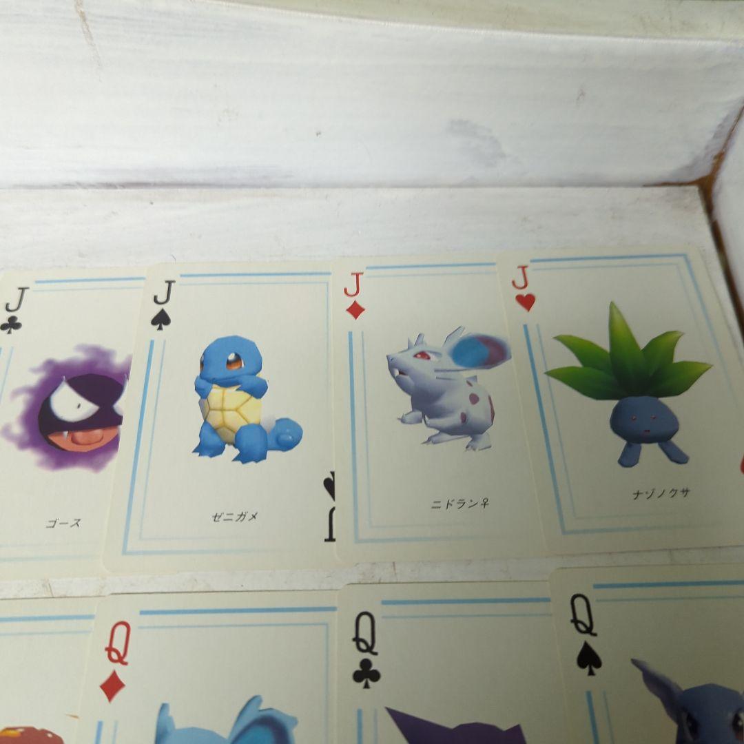 ポケモンバトル ブルー トランプ　希少　レア　任天堂　2874番