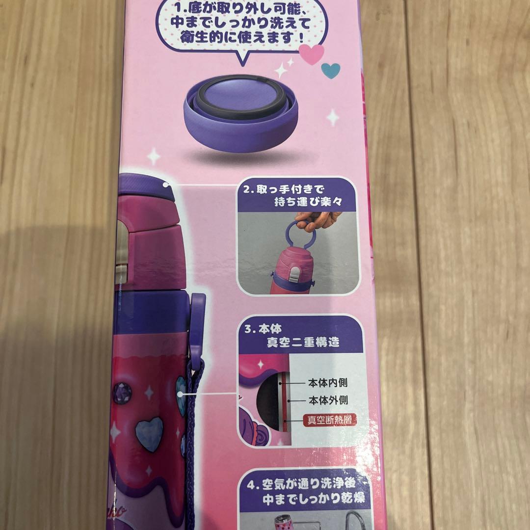 新品未使用しなこちゃん✖️sokomo3WAY水筒600ml
