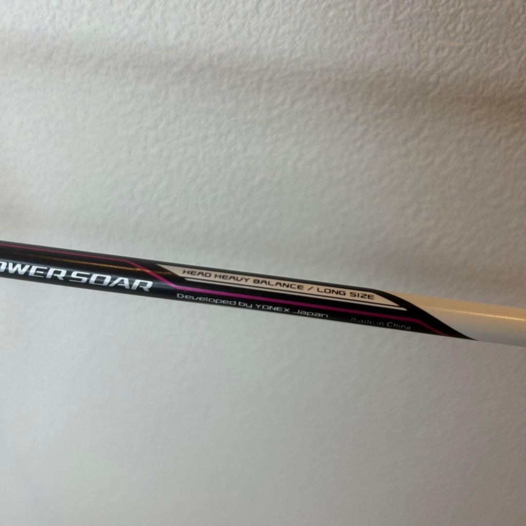 YONEX VOLTRIC ボルトリック POWER SOAR バドミントン