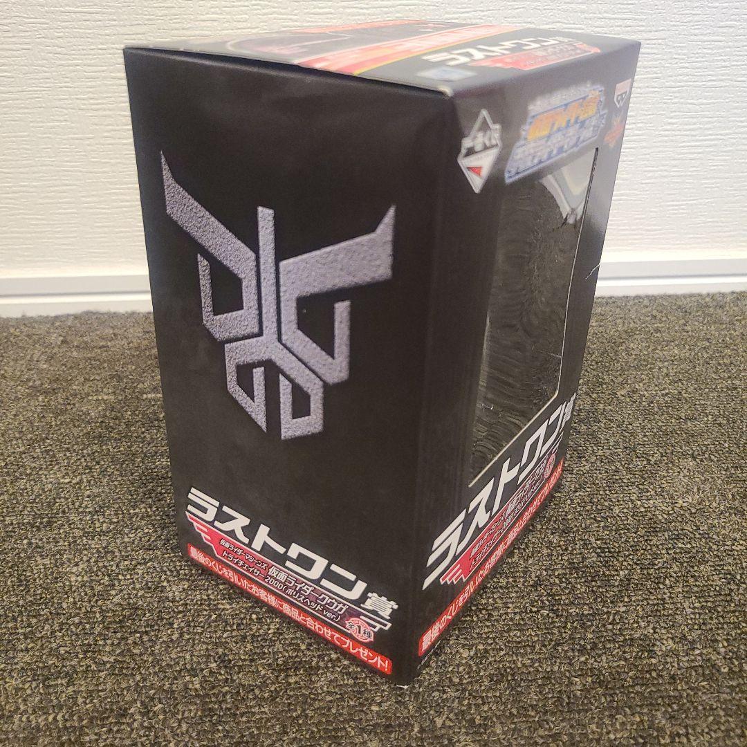 一番くじ ラストワン賞 仮面ライダークウガフィギュア