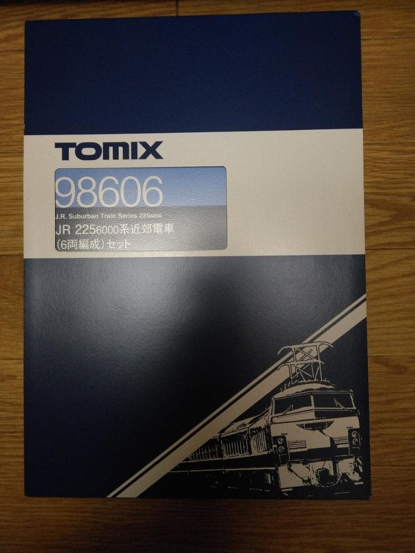 トミックス98606 225系6000番台丹波路快速6両NゲージTOMIX