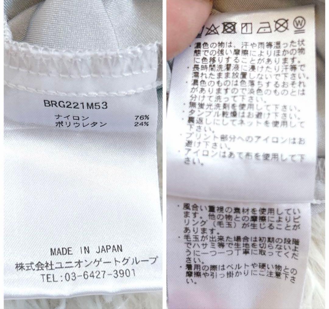 【極美品】ブリーフィング 半袖シャツ モックネックL ゴルフウェア