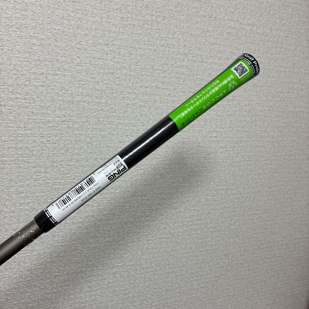 新品未使用！ドライバー ピンツアークローム2.0 65s